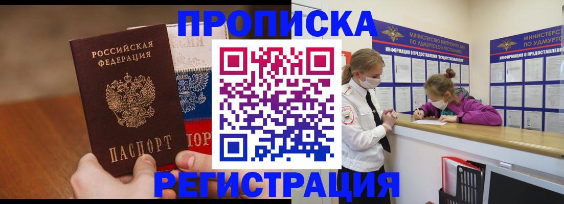 форма 3 в Алексеевке